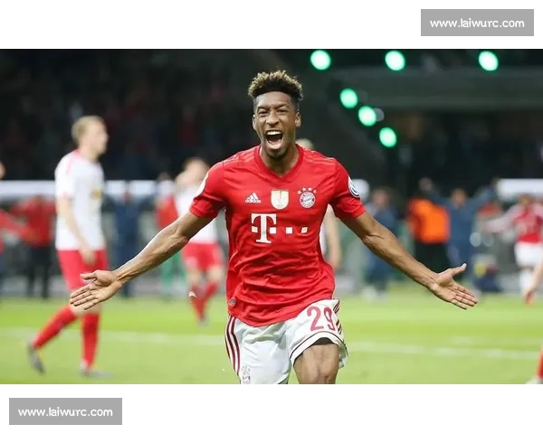 德天空：科曼虚惊一场！拜仁边锋确认无碍，剑指巴黎关键战