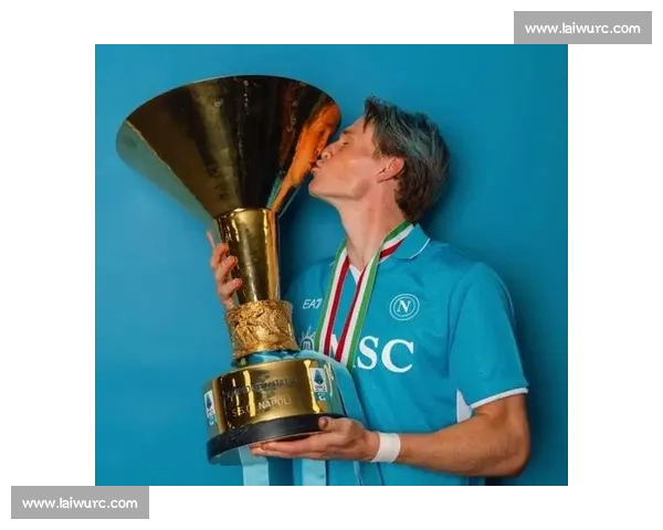 意甲身价金字塔：劳塔罗 9500 万欧独领风骚，麦克托米奈 5000 万欧创生涯巅峰